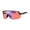 Shimano Brille Technium L, Off-Road, schwarz