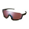 Shimano Brille Aerolite, grün