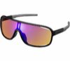 Shimano Brille Technium, Off-Road, schwarz