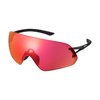 Shimano Brille Aerolite P, schwarz